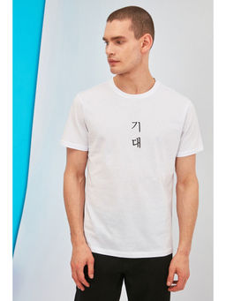 Trendyol - Man White T-Shirt