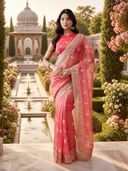 Pink color option