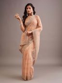 Peach color option, Currently selected