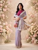 Lavender color option, Currently selected