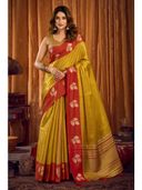 Yellow color option