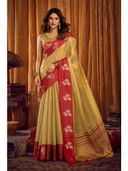 Yellow color option, Currently selected