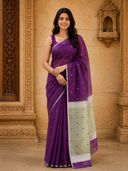 Purple color option