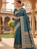 Blue color option, Sold out