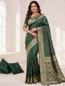 Green color option, Sold out