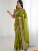 Green color option, Currently selected
