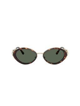 Michael Kors - Women Uv Protected Green Lens Oval Sunglasses -0Mk117940317153 (53)