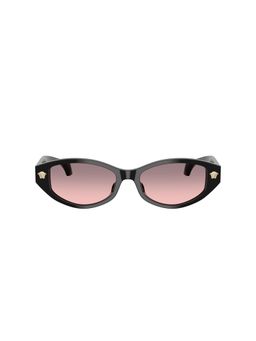 VERSACE - Women Gradient Grey Lens Cat Eye Sunglasses -0Ve4512Dgb1/5M54 (54)