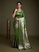 Green color option, Sold out