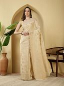 Beige color option, Sold out