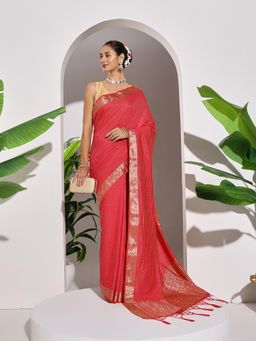 MEENA BAZAAR - Zari Woven Pink Art Silk Saree with Unstitched Blouse