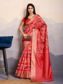 Red color option, Sold out