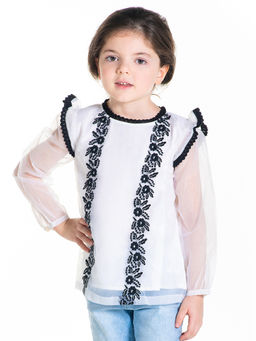 CHERRY CRUMBLE BY NITT HYMAN - White Classy Frill Top