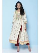 Cream color option, Currently selected