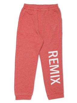 Mystere Paris - Girls Funky Remix Joggers