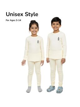 Plan B - White Inner Thermal T-Shirt with Joggers