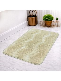 LUXEHOME INTERNATIONAL - Cream Microfiber Bathroom Anti Slip Bahrain Multi Arc Bath Mat
