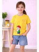 Yellow color option