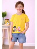 Yellow color option