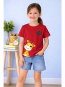Red color option, Sold out