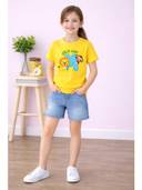 Yellow color option