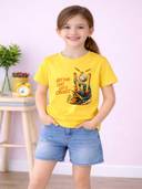 Yellow color option, Currently selected
