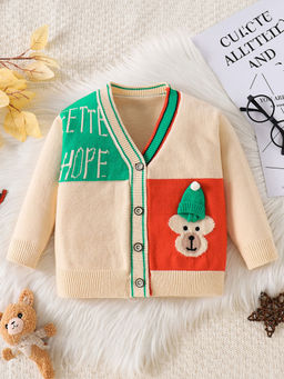 Hopscotch - Boys Beige Graphic Print Full-Sleeve Front Open Cardigan