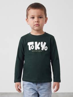 R&B - Green Typography Full Sleeves T-Shirt