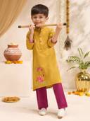 Mustard color option