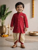 Maroon color option, Currently selected