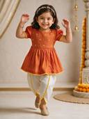 Orange color option, Sold out