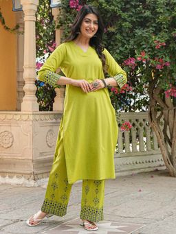 Urbanstree - Ananya Kurta With Pant