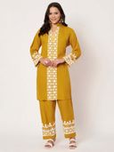 Mustard color option