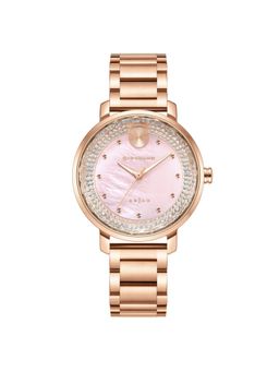 Giordano - Women Arias Pink Dial Analog Watch - GZ-60176 (M)