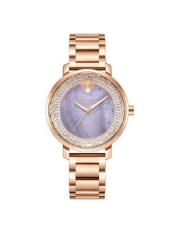 Giordano - Women Arias Purple Dial Analog Watch - GZ-60176 (M)