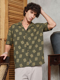 Campus Sutra - Men Green Printed Casual Shirt