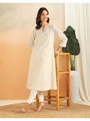 Beige color option, Sold out