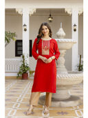 Red color option