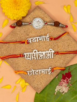 Yellow Chimes - Traditional Gold Plated Rakhi Set