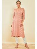 Peach color option, Sold out