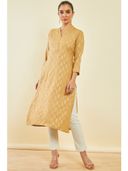 Beige color option, Sold out, Currently selected