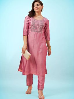 Gahan - Peach Chinon Silk Zari Embroidered Kurta with Pant
