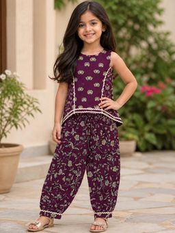 The Magic Wand - Woven Floral Printed Laced Kurti And Afghani Salwar - Wine