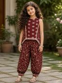 Maroon color option