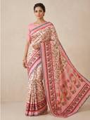 Pink color option, Currently selected