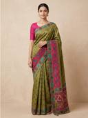 Green color option, Sold out