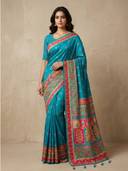 Blue color option, Sold out