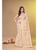 Beige color option
