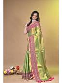Green color option, Sold out