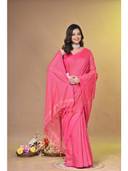 Pink color option, Sold out